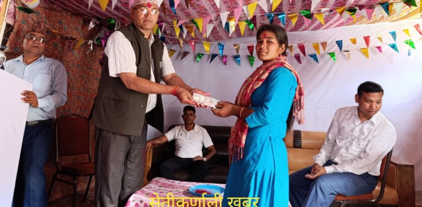 स्वामीकार्तिकका अभिभावक बिहिन बालबालिकालाई आर्थिक सहयोग