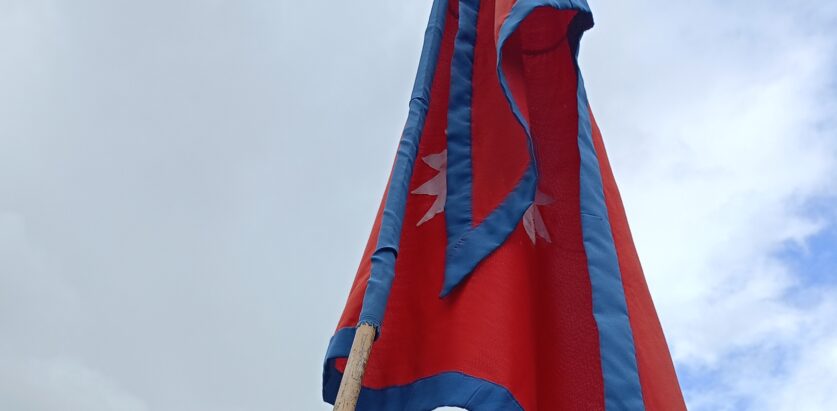 विमान दुर्घटनाको शोकमा आज राष्ट्रिय झण्डा आधा झुकाउने निर्णय