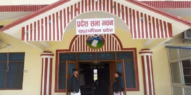 सुदूरपश्चिम प्रदेशसभाको विशेष अधिवेशन माग