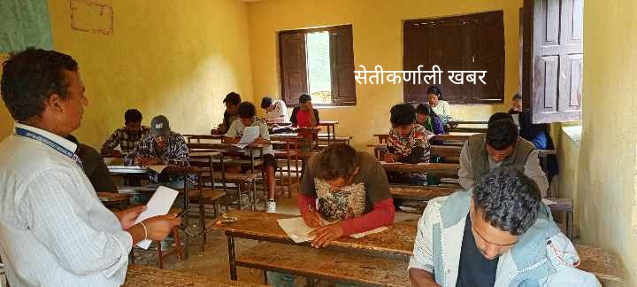 खत्याड गाउँपालिकामा नगर प्रहरी ( गाउँपालिका प्रहरी)को नतिजा प्रकाशन