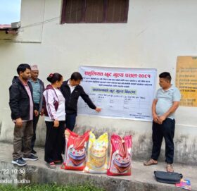 बाजुरामा सुपथ मूल्य पसल आजबाट संञ्चालन