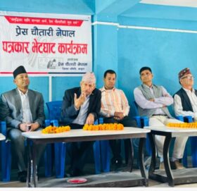 मुलुककाे आबश्यकता र चाहानाले नयां रनजनैतिक सािकरण बन्याे उपमहासचिब प्रदिप ज्ञवाली