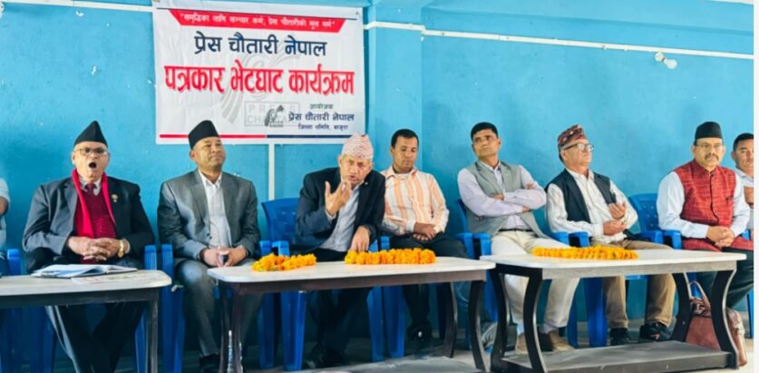 मुलुककाे आबश्यकता र चाहानाले नयां रनजनैतिक सािकरण बन्याे उपमहासचिब प्रदिप ज्ञवाली