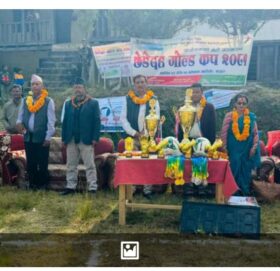 छेडेदह गोल्ड कप २०८१”आजबाट सुरुवात भएकाे छ