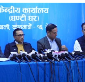 राष्ट्रिय स्वतन्त्र पार्टी ले मंसिर ८ गतेदेखि दोस्रो चरणको आन्दोलन सुरु गर्ने घोषणा गरेको छ।