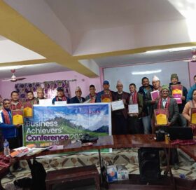 एसियन लाईफ ईन्सुरेन्सद्वारा  सक्रीय अभिकर्ता हरुलाई  सम्मान तथा प्रशिक्ष कार्यक्रम सम्पन्न