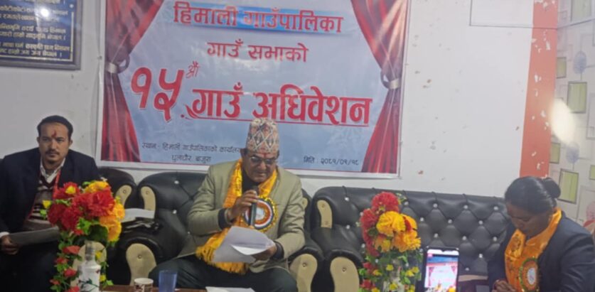 बाजुराको हिमालीद्वारा ७ एजेन्डा  पारित,१५ औँ गाउँसभा सम्पन्न