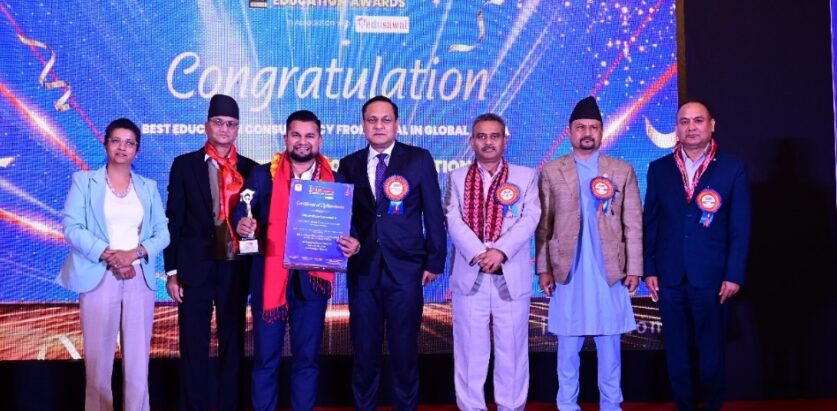 ग्रेस इन्टरनेशनललाई ‘बेस्ट एजुकेसन फ्रम नेपाल इन ग्लोबल एरिना’ अवार्ड