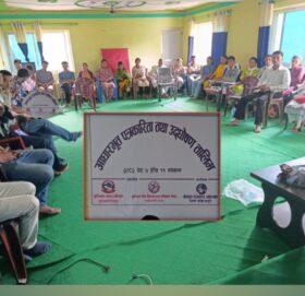 नेपाल पत्रकार महासंघ शाखा बाजुराद्वारा बुढीगंगामा आधारभुत पत्रकारिता तथा उद्घोष तालिम सञ्चालन