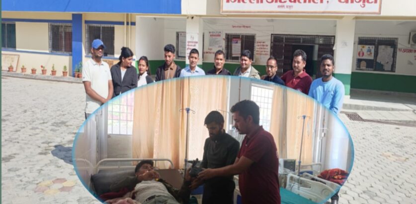 कृृष्ण सेन (इच्छुक)को २४ औं स्मृति दिवसकाे अवसरमा बाजुरामा बिरामीलाइ फलफुल बितरण