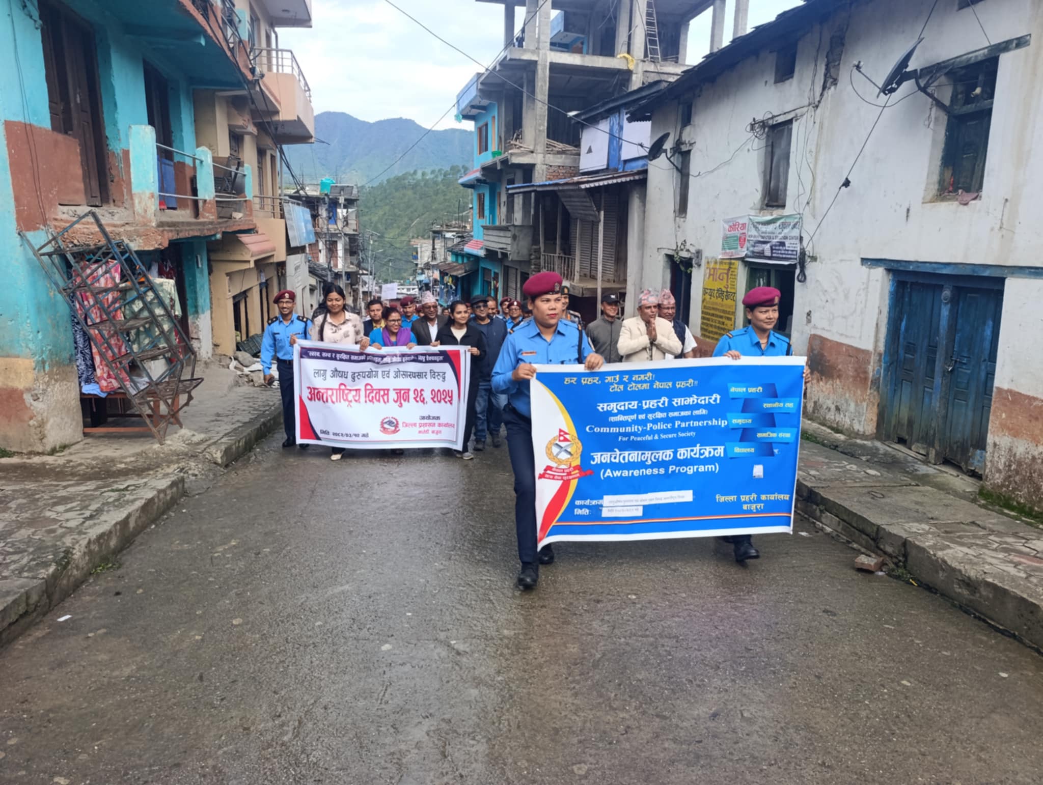 लागूऔषध दुरुपयोग एवं ओसारपसार विरुद्ध अन्तराष्ट्रिय दिवस बाजुरामा मनाइयो ।