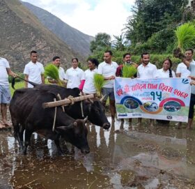 २२औँ राष्ट्रिय धान दिवस तथा रोपाइँ महोत्सव जगन्नाथमा सम्पन्न