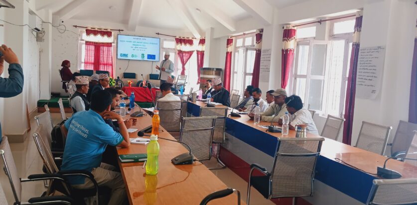 समुन्नत पोषणका लागि समावेशी सुशासन परियोजना, को प्रारम्भिक बैठक सम्पन्न