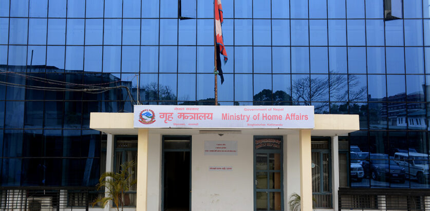 बाजुरा सहित १२ जिल्लामा सीडीओ सरुवा, को कहाँ पुगे ? (सूचीसहित)