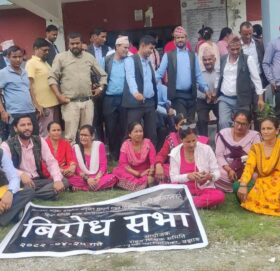 जयपृथिवी नगरपालिकामा राहत शिक्षकको विरोध सभा सम्पन्न
