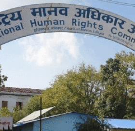 सामाजिक सञ्जाल बन्द गर्ने निर्णयमा पुनर्विचार गर्न मानव अधिकार आयोगको आग्रह