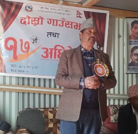 जगन्नाथ गाउँपालिकाको दोस्रो गाउँसभा तथा १७ औँ अधिवेशन सम्पन्न