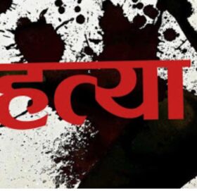 दार्चुलामा प्रहरी हवलदारको हत्या आरोपमा तीन जना पक्राउ