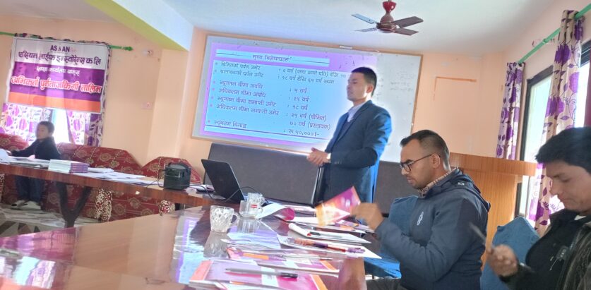 पुनर्ताजकिय तालिम सम्पन