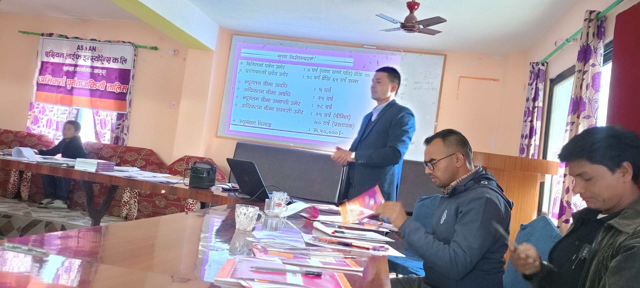 पुनर्ताजकिय तालिम सम्पन