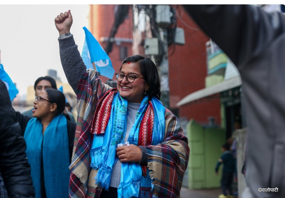 रास्वपाले काठमाडौँ–१ बाट रा स्व पा ले खाता खोल्यो, रञ्जु दर्शना विजयी