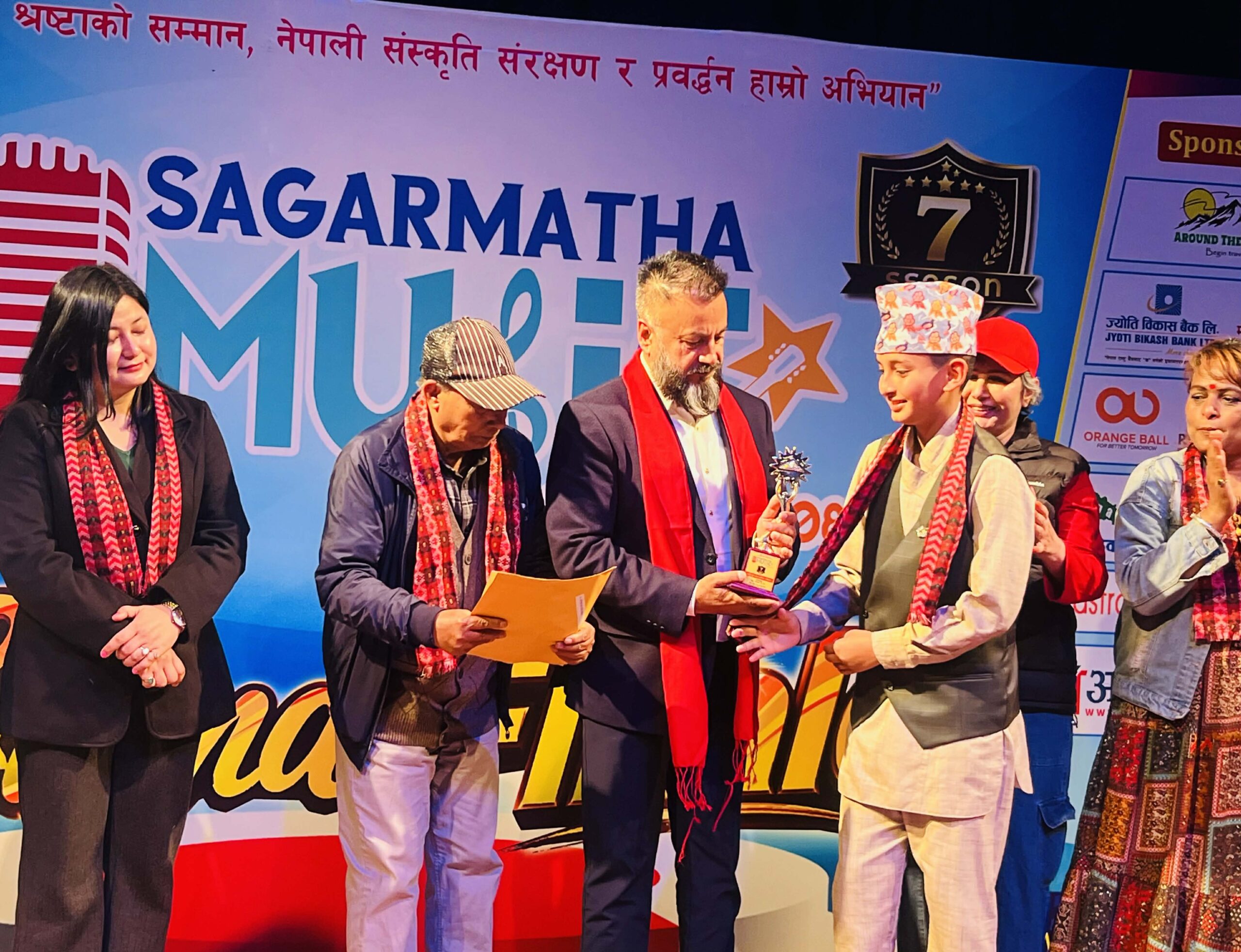 सुदूरपश्चिम  डोटीका १२ वर्षीय प्रिन्सले जिते ’सातौँ सगरमाथा म्यूजिक अवार्ड