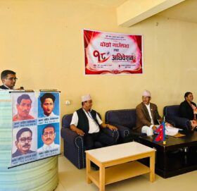 कृषि, शिक्षा, स्वास्थ्य र पूर्वाधारलाई प्राथमिकता दिँदै जगन्नाथको नीति तथा कार्यक्रम सार्वजनिक
