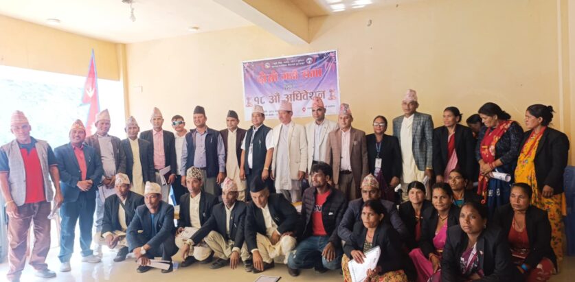 जगन्नाथ गाउँपालिकाद्वारा ३८ करोड ६३ लाखको बजेट पारित