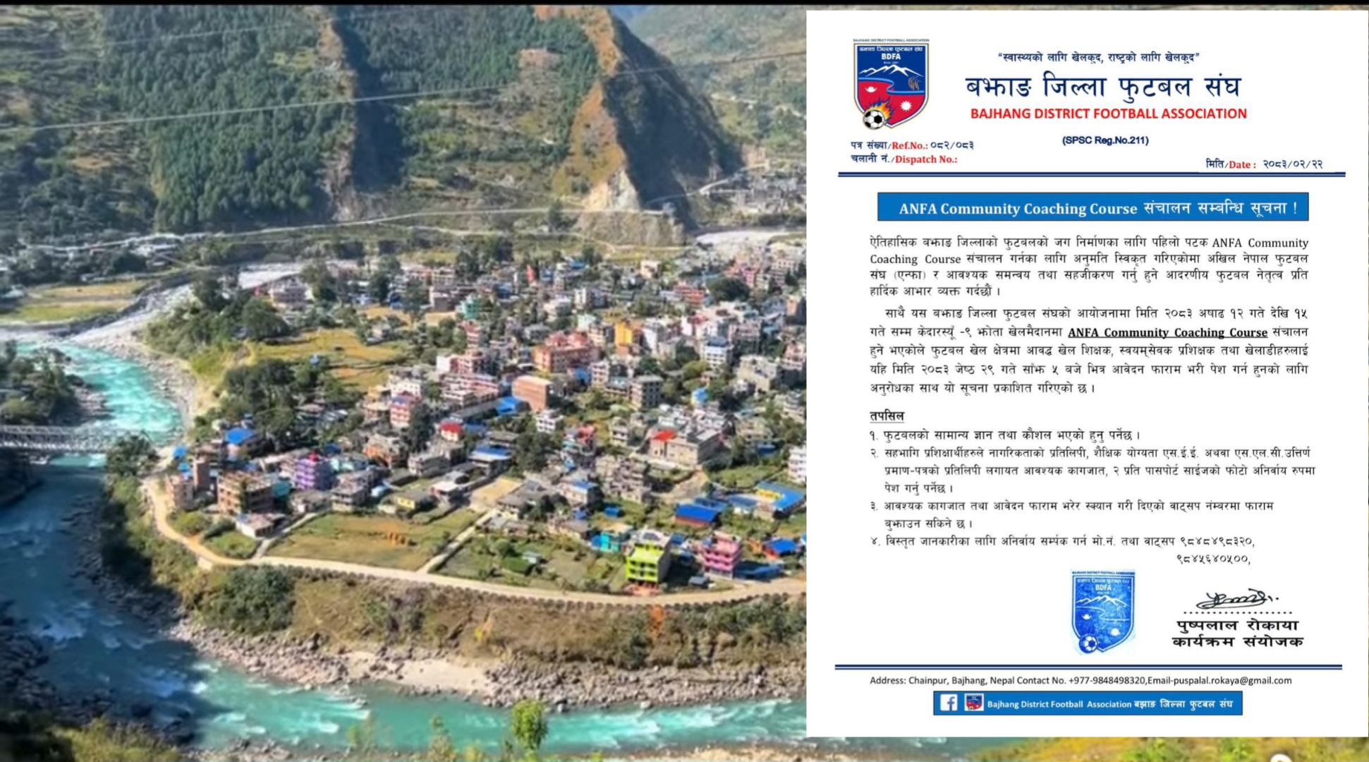बझाङमा पहिलो पटक ANFA Community Coaching Course सञ्चालन हुने