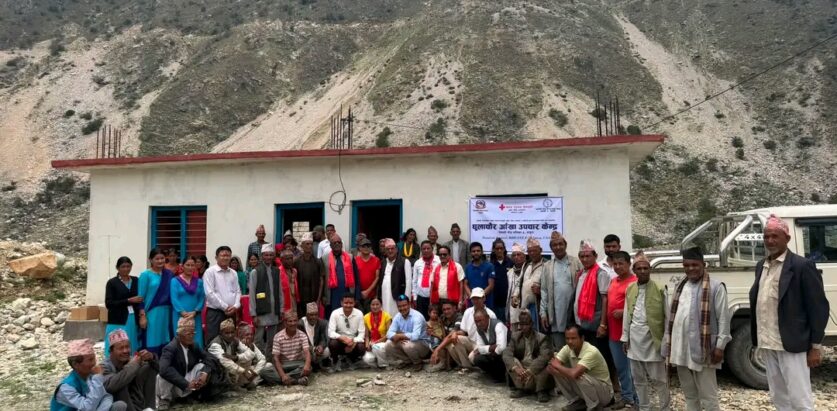 हिमालीको केन्द्र धुलाचौरमा आँखा उपचार केन्द्र स्थापना, सयौँले लिए उपचार सेवा