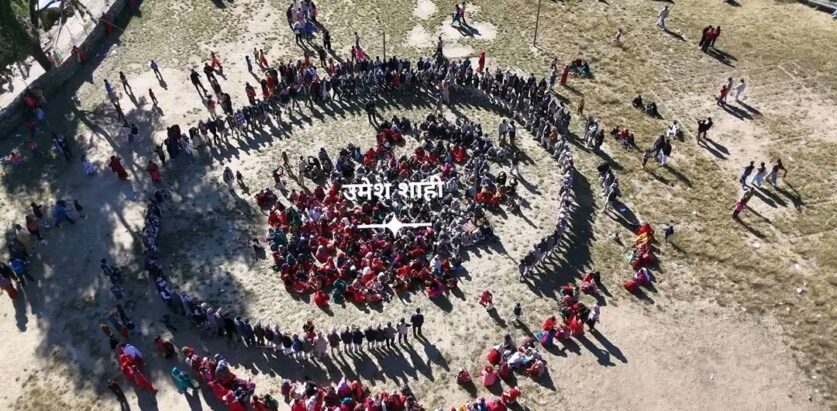 जुकोटमा बडादसैँ तथा बृहत् सांस्कृतिक मेला भव्य रूपमा सम्पन्न