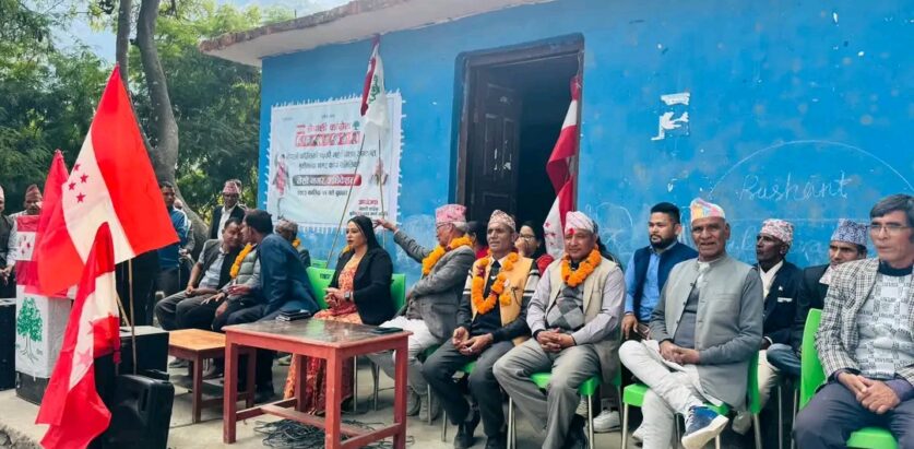 नेपाली कांग्रेस बाजुरा प्रदेश ‘क’ को सभापतिमा नृप खत्री र बुनपा नगरसभापति छक्क मल्ल निर्वाचित