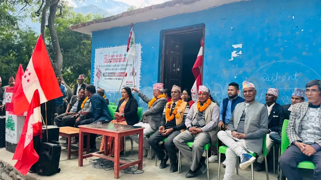 नेपाली कांग्रेस बाजुरा प्रदेश ‘क’ को सभापतिमा नृप खत्री र बुनपा नगरसभापति छक्क मल्ल निर्वाचित
