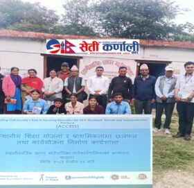 स्वामिकार्तिक खापरमा स्थानीय शिक्षा योजना निर्माणसम्बन्धी कार्यशाला सम्पन्न